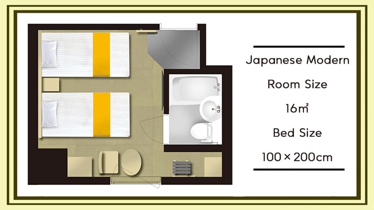 Hotel Kuretakeso Hiroshima Otemachi Экстерьер фото